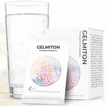 Gelmiton